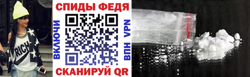 blacksprut вход Бобров Amphetamine Premium