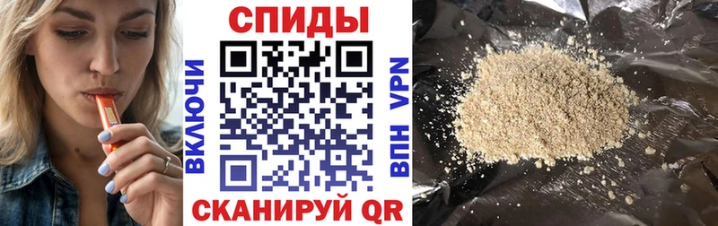 БУТИРАТ бутик  Бобров 