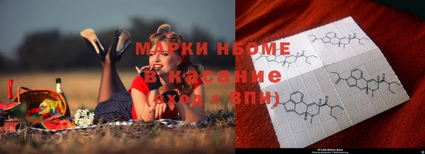 метадон Баксан