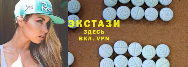 COCAINE Снежногорск