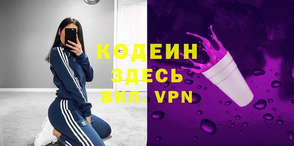 метадон Баксан