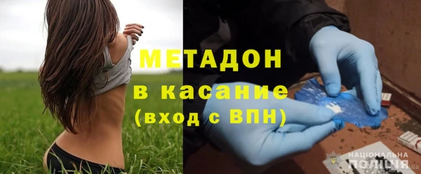 ГАЛЛЮЦИНОГЕННЫЕ ГРИБЫ Балахна