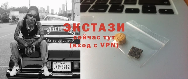 метадон Баксан
