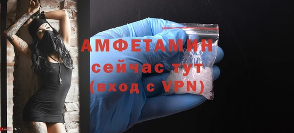 метадон Баксан