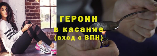 метадон Баксан