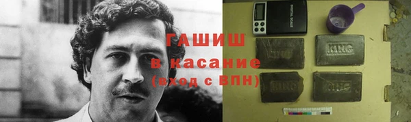 дживик Арсеньев
