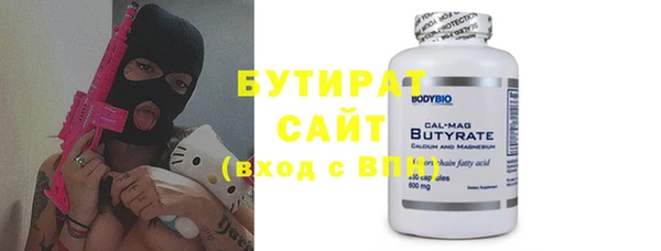 мескалин Аркадак