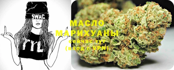 ГАЛЛЮЦИНОГЕННЫЕ ГРИБЫ Балахна