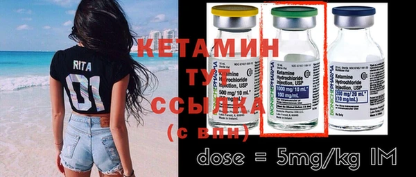 метадон Баксан