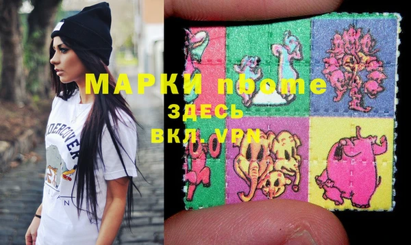 метадон Баксан