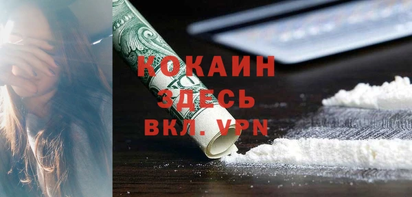 метадон Баксан
