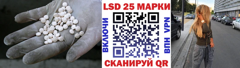 где продают наркотики  МЕГА сайт  ЛСД экстази кислота  Бобров 