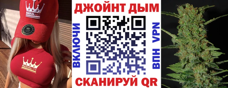 Бошки марихуана гибрид  Бобров 